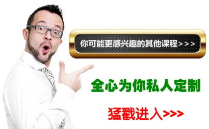 �ҵ�ά��רҵ�γ�