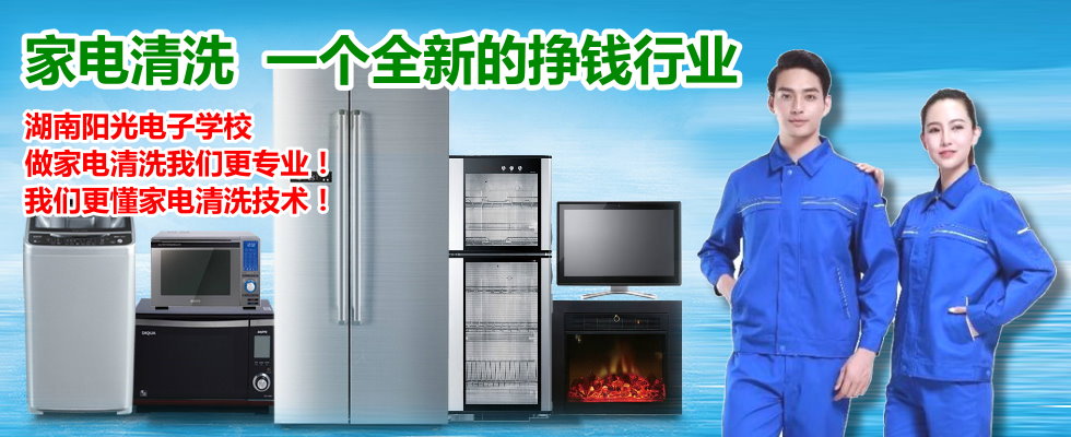 �ҵ���ϴ��ѵѧУ